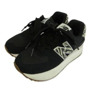 New Balance WL574ZDA スニーカー レオパード ゼブラ柄 US6