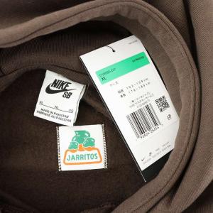 NIKE SB ×ハリトス JARRITOS コラボ パーカー スウェット トレーナー フーディ ロゴ タグ付き XL 茶 ブラウン DV9080-237