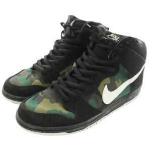 NIKE SB Dunk High Pro Black Camo SB スニーカー