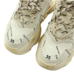BALENCIAGA TRIPLE S Allover Logo トリプルS オールオーバー ロゴ ダッドスニーカー レースアップ 総柄 US5