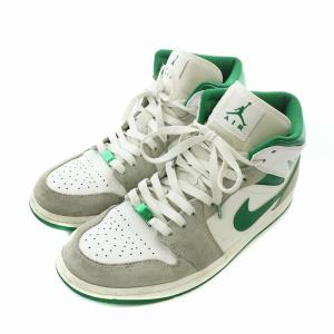 NIKE Air Jordan 1 Mid Green Grey White