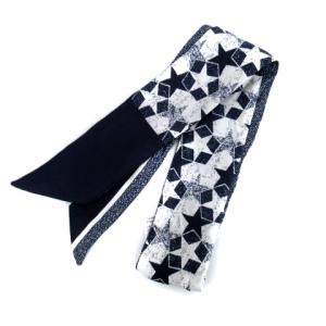 Christian Dior ミッツァ スカーフ ボーダー柄 ロゴ シルク 紺 ネイビー アイボリー