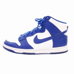 Dunk High Retro Game Royal ハイカットスニーカー