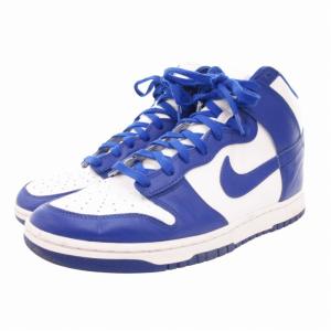 NIKE Dunk High Retro Game Royal ハイカットスニーカー