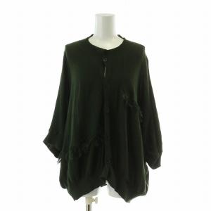 ヨウジヤマモト カーディガン ニット 七分袖 フリンジ 2 S 緑 グリーン /XZ GY11