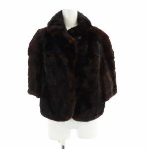 銀サガ 毛皮コート ポンチョ ミンクファー ショート 七分袖 総裏地 F 茶 ブラウン GY18 /MQ
