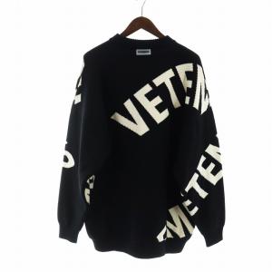VETEMENTS GIANT LOGO KNITTED SWEATER S ブラック UA53KN200B