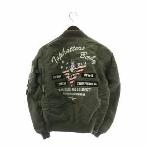 AVIREX MA-1 フライトジャケット ブルゾン ナイロン ジップアップ ロゴ 刺繍 ワッペン M カーキ 6182214