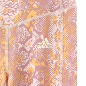 adidas タグ付き ハイパーグラム AEROREADY ハイライズ トレーニングタイツ トレーニングウェア パイソン柄