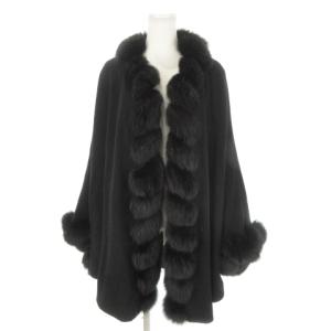 コート ポンチョ ケープ 2way トッパー フォックスファー カシミヤ F 黒 ブラック