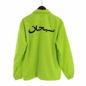 Supreme 17AW Arabic Logo Coaches Jacket