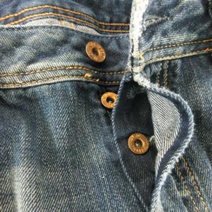DIESEL ZATINY デニムパンツ ジーンズ ストレート ボタンフライ ウォッシュ加工 ダメージ加工 W30 L32
