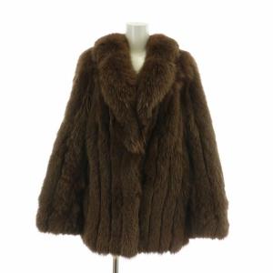 金サガ LOFTY ファーコート アウター 毛皮 フォックス ミドル 13 XL 茶色 ブラウン /XZ