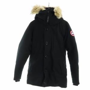 Jasper Parka