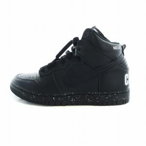 UNDERCOVER Dunk High Chaos スニーカー