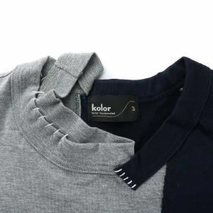 kolor 21SS Tシャツ 半袖 ドッキングクレイジーT 切替 3 L グレー 紺 ネイビー 21SCM-T04203