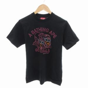 サル 迷彩 カレッジロゴ プリント Tシャツ カットソー 半袖 L 黒