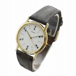 ★希少 レア SEIKO 金鳥 100周年記念 干支 腕時計 電池交換済み★ 金鳥100周年記念 干支文字盤 腕時計 ウォッチ クォーツ 十二支
