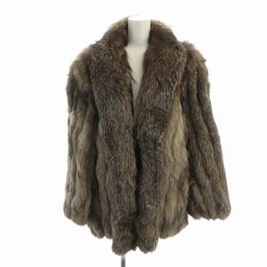 銀サガ 毛皮コート フォックスファー 15 ブラウン