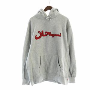 21AW Arabic Logo Hooded Sweatshirt
