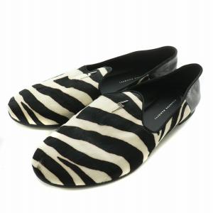 スリッポン ローファー ハラコ レザー ラウンドトゥ ゼブラ柄 アニマル柄 シルバー金具 43 28cm