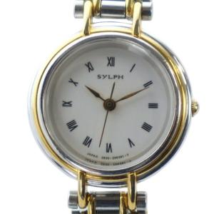 シルフ SYLPH 腕時計 ウォッチ クォーツ ロゴ 白文字盤 ゴールド色 シルバー色 2930-294548