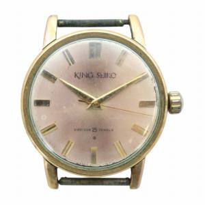KING SEIKO DIASHOCK 25JEWELS
