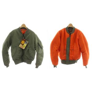 MA-1 COMMERCIAL LOGO M グリーン