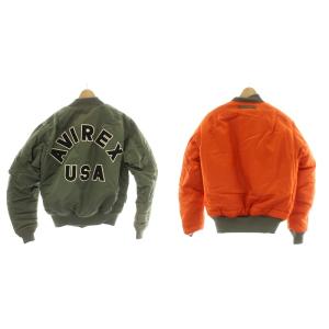 AVIREX MA-1 COMMERCIAL LOGO M グリーン