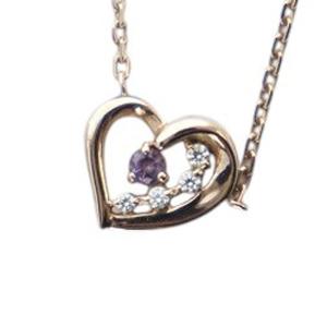 ネックレス アクセサリー ペンダント ロゴ ハート ラインストーン ピンクゴールド色 シルバー GY18