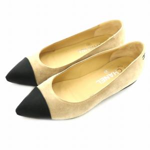 パンプス フラットシューズ ココマーク スエード 35 ベージュ ブラック