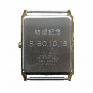 SEIKO 腕時計 ウォッチ クォーツ スクエア ロゴ ゴールド色 9021-5300 GY18 /MQ