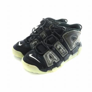 NIKE Air More Uptempo Utagawa Kuniyoshi