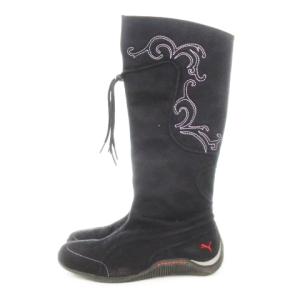 ロングブーツ スニーカーブーツ スエード ウエスタン 刺繍 ロゴ ドローコード 24cm 黒 ブラック