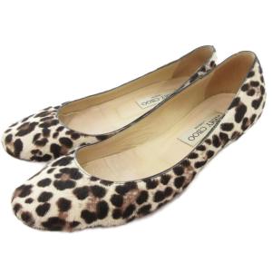 パンプス フラットシューズ レオパード柄 ハラコ レザー 35.5 22.5?p ベージュ /AE GY17