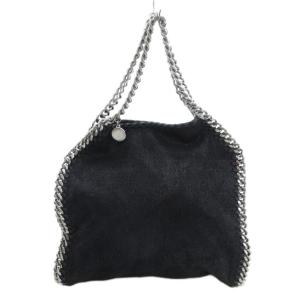 ファラベラ チェーン ショルダーバッグ 2WAY ブラック