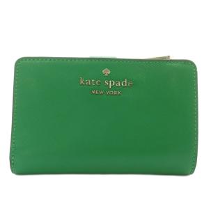 財布 二つ折り レザー ロゴ シルバー金具 緑 グリーン /XZ GY18