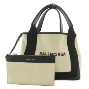 NAVY CABAS ハンドバッグ 2WAY ベージュ