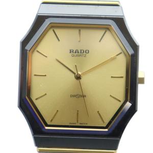 ジャンク品 オクタゴン 132.9512.3 DIASTAR ダイアスター 腕時計 ウォッチ クォーツ