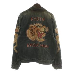 EVISU YAMANE KYOTO デニムジャケット 42
