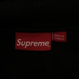 Supreme S Logo Hooded Sweatshirt