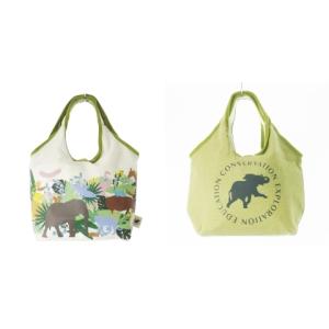 BORNEO リバーシブル ハンドバッグ リネン ナイロン ロゴ アニマル ジャングル ラバーチャーム