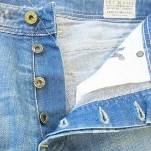 DIESEL LARKEE-RELAXED デニムパンツ ジーンズ ストレート ストレッチ ボタンフライ ウォッシュ加工