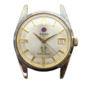 11674 Golden Horse 腕時計 ヴィンテージ タツノオトシゴ