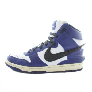 ×AMBUSH DUNK HIGH DEEP ROYAL