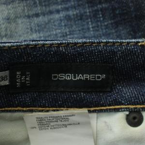 DSQUARED2 デニムパンツ ジーンズ スキニー スリム ダメージ加工 ボタンフライ 36 XS インディゴ 紺 ネイビー