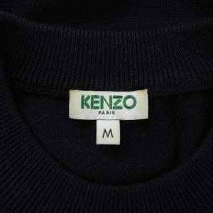 KENZO ニット セーター 長袖 クルーネック 浮き彫り トラ タイガー ロゴ M 紺 ネイビー /XZ GY18