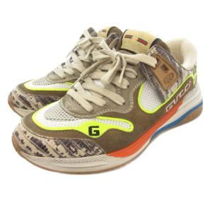ウルトラペース ULTRA PACE スニーカー 36 23cm シューズ ローカット パイソン柄 マルチカラー