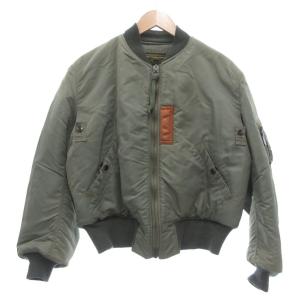 U.S. AIR FORCE JACKET FLYING MANS INTERMEDIATE