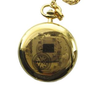 ジャンク品 懐中時計 クォーツ スモセコ ロゴ ゴールド色 GY18 /MQ
